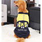 Pet Dog Clothes Sports Warm Overalls For Large Dogs Clothing Big Dog Coat