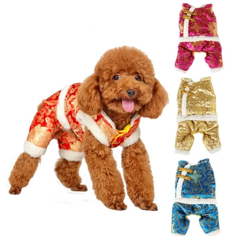 Pet Dog Cat Four-Feet Jumpsuit Chinese New Year Traditional Tang Suit